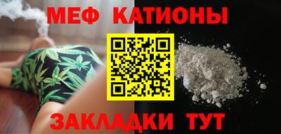 гидра Можга