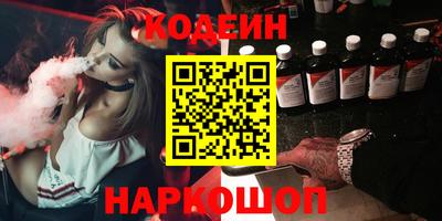 2c-b Мариинск