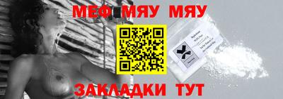 MDMA Малоярославец