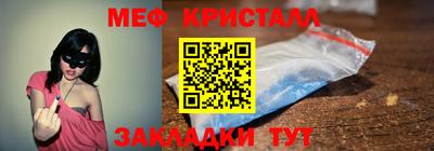 2c-b Мариинск