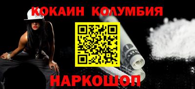 MDMA Малоярославец
