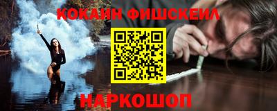 apvp Моздок