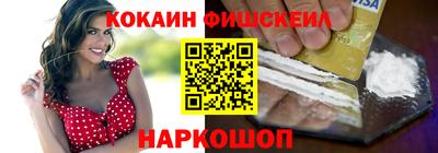 apvp Моздок