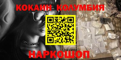 гидропоника Можайск