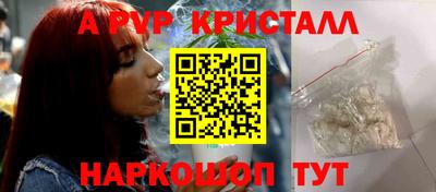 гидропоника Можайск