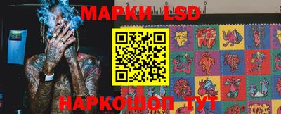 MDMA Малоярославец