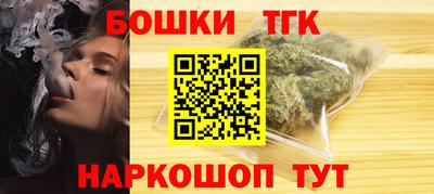 а пвп мука Малгобек