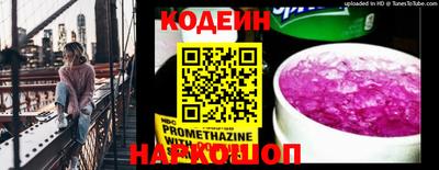 MDMA Малоярославец