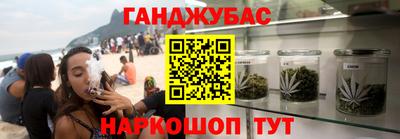 apvp Моздок