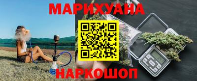 гидропоника Можайск