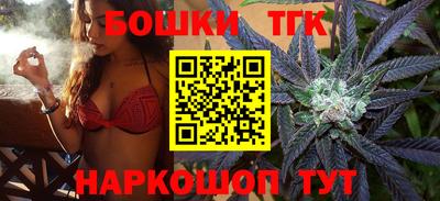 а пвп мука Малгобек