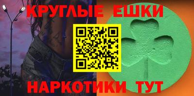 гидропоника Можайск