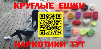 apvp Моздок