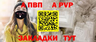 гидропоника Можайск