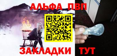 MDMA Малоярославец