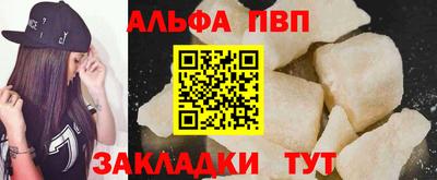 2c-b Мариинск