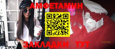 гидропоника Можайск