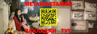 MDMA Малоярославец