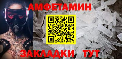 гидропоника Можайск