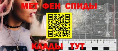 apvp Моздок