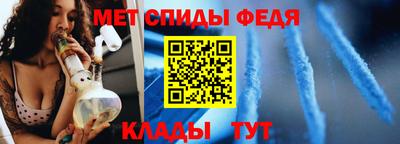 2c-b Мариинск
