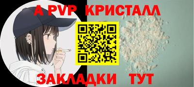 гидропоника Можайск
