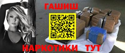apvp Моздок