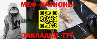 2c-b Мариинск