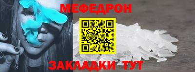 apvp Моздок