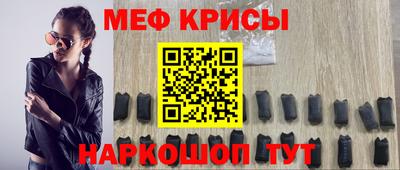 гидра Можга