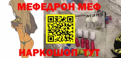 гидропоника Можайск