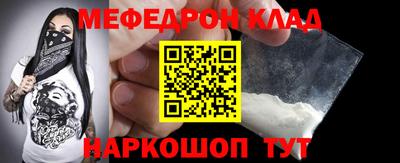 apvp Моздок