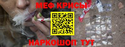 apvp Моздок
