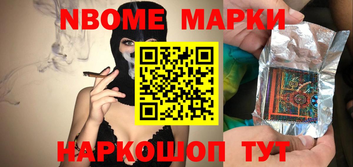 Лсд 25 экстази кислота Сыктывкар