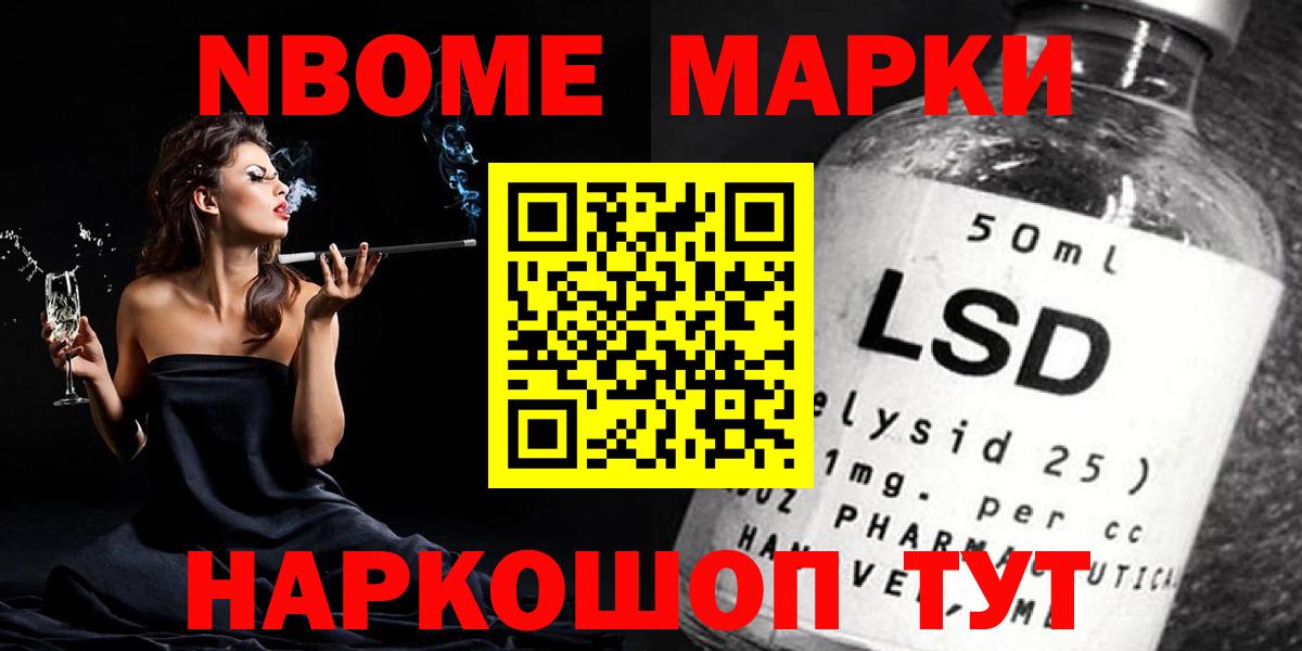 Лсд 25 экстази кислота  Вход с VPN  Сыктывкар  ЛСД экстази ecstasy 